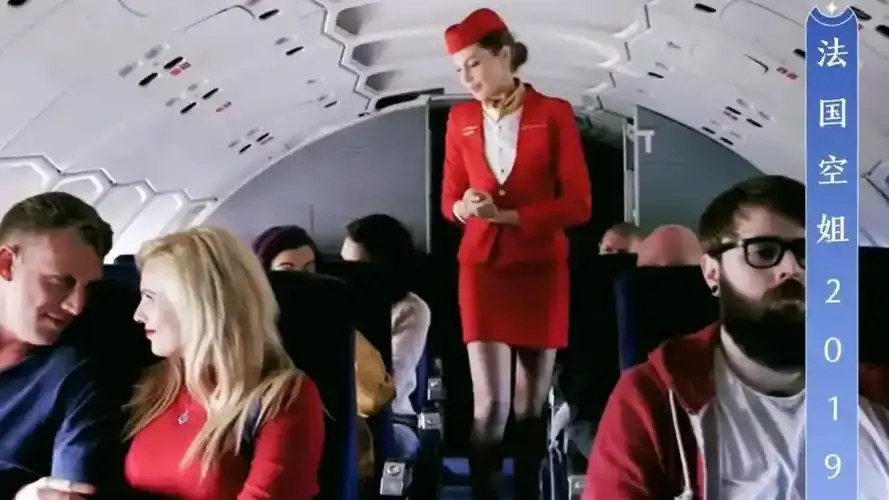 法国电影《法国空姐2019》高清完整版网盘资源下载-《法国空姐2019》百度夸克阿里云盘全集未删减在线观看