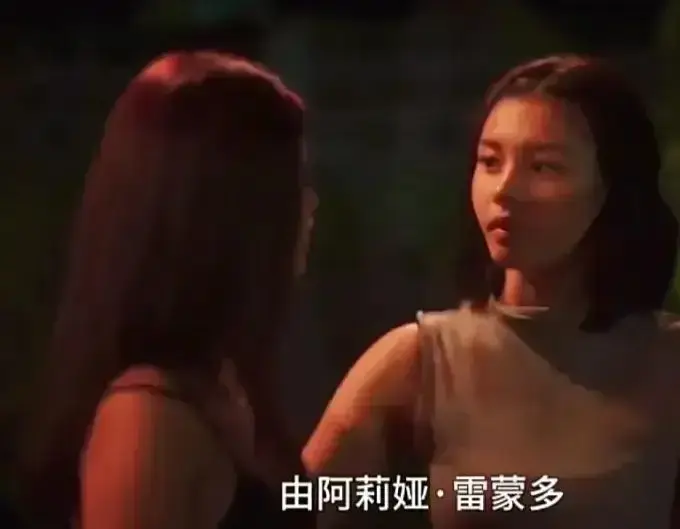菲律宾电影《Ekis》未删减版高清免费在线播放 - 《Ekis》剧情片完整版在线观看 - 金牌影院