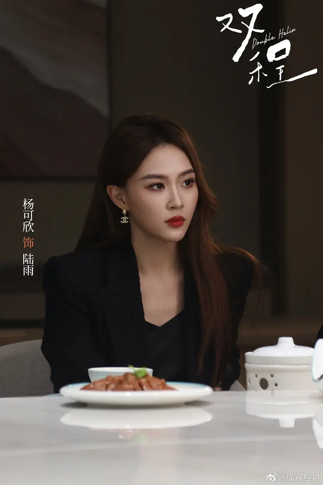 泰剧《双程》高清免费在线观看-《双程》2026双男主剧全集完整版-1080P无删减播放