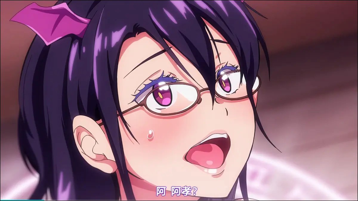 《召唤魅魔结果义母来了》无删减完整版-OVA动漫全集免费在线观看-召唤魅魔结果义母来了中字版-樱花动漫网