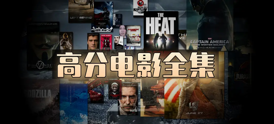 《全网影视资源》在线观看高清无删减电影-欧美日韩动漫全集1080P-全网影视资源免费播放