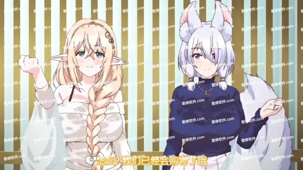 《御姐正太御姐》高清完整版全集在线观看-1080P无删减资源下载-御姐正太御姐全季动漫无广告免费播放