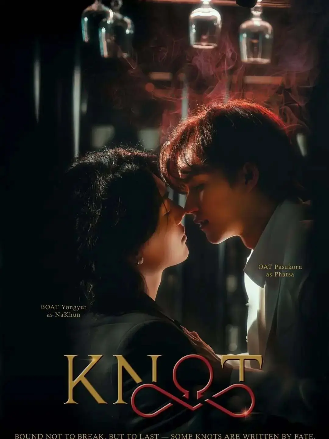 《结缘》KNOT全季高清免费观看-2026泰剧结缘双男主无删减版-泰腐奇幻BL剧结缘全集在线播放