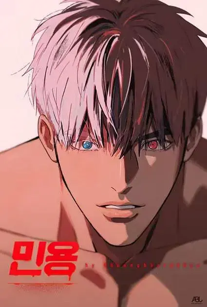《闵勇MIGNON》无修全集免费观看-闵勇MIGNON番外篇13集全无广告播放-第14集吸血鬼医生高清中字