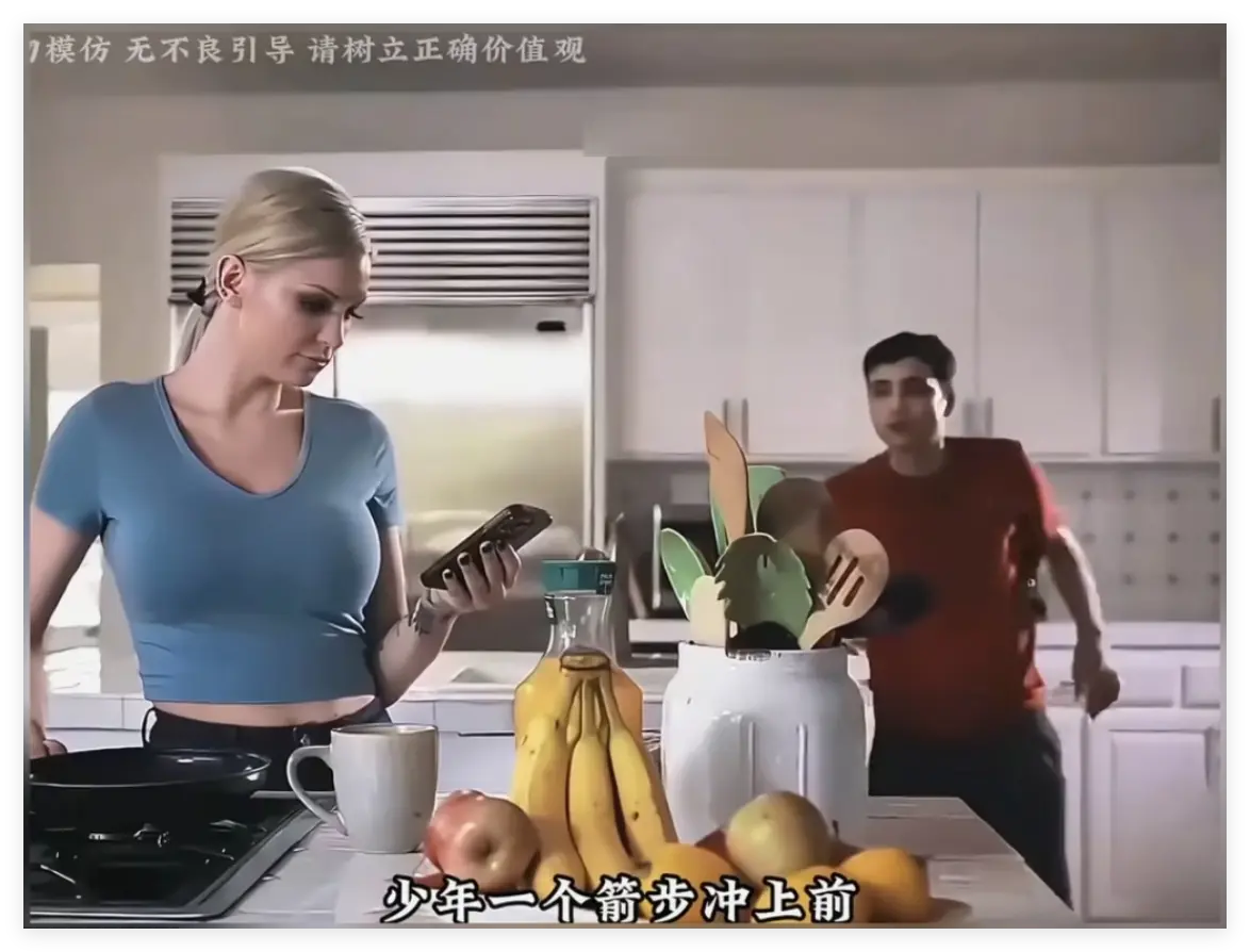 《母亲的烦恼/the no fap challenge》HD高清完整版-无删减无广告在线观看-母亲的烦恼超清资源