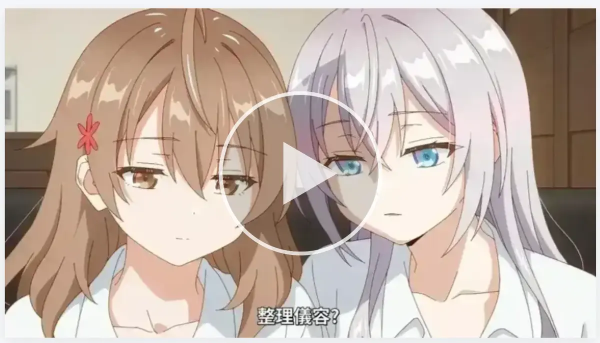 日本OVA《催眠指导》1-6季全集未删减-《催眠指导》高清完整版免费在线看-1080P无广告播放-VS影视网