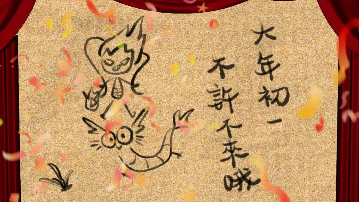 《残阳猎杀》英国动作电影高清全集在线观看-免费无删减1080p资源分享-残阳猎杀完整版无广告播放-手机高清观看残阳猎杀