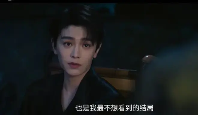 《南部档案》电视剧全季免费看1-N集-《南部档案》民国悬疑剧HD高清-无删减在线观看