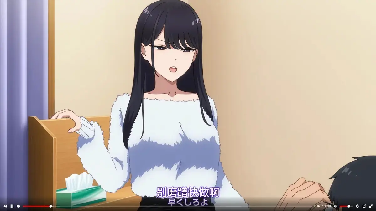 《泡我家的黑田同学》1080P全集免费观看-无删减高清动画在线播放-《泡我家的黑田同学》HD完整版无广告
