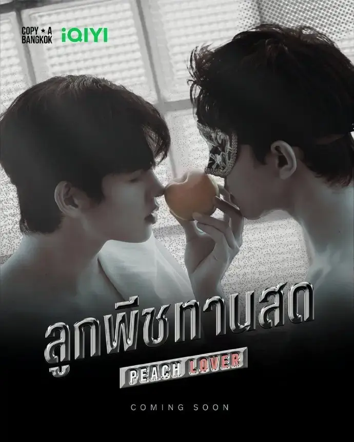 《PeachLoverSeries》相关资源图片