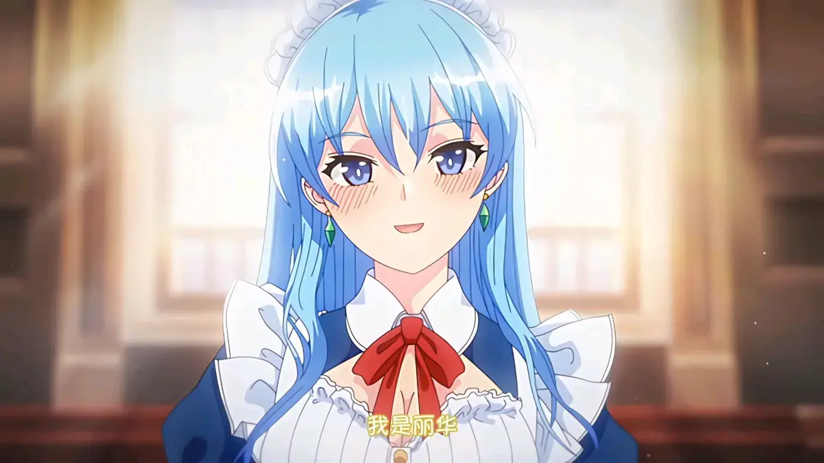 《蕾卡乃华丽且我的女王》全集无修在线观看-动漫港提供《蕾卡乃华丽且我的女王》全集高清免费播放-1080P无广告完整版动漫资源