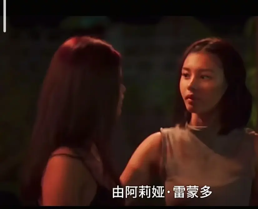菲律宾电影《Ekis》未删减版 - 高清完整版免费在线播放 - 剧情片全集在线观看