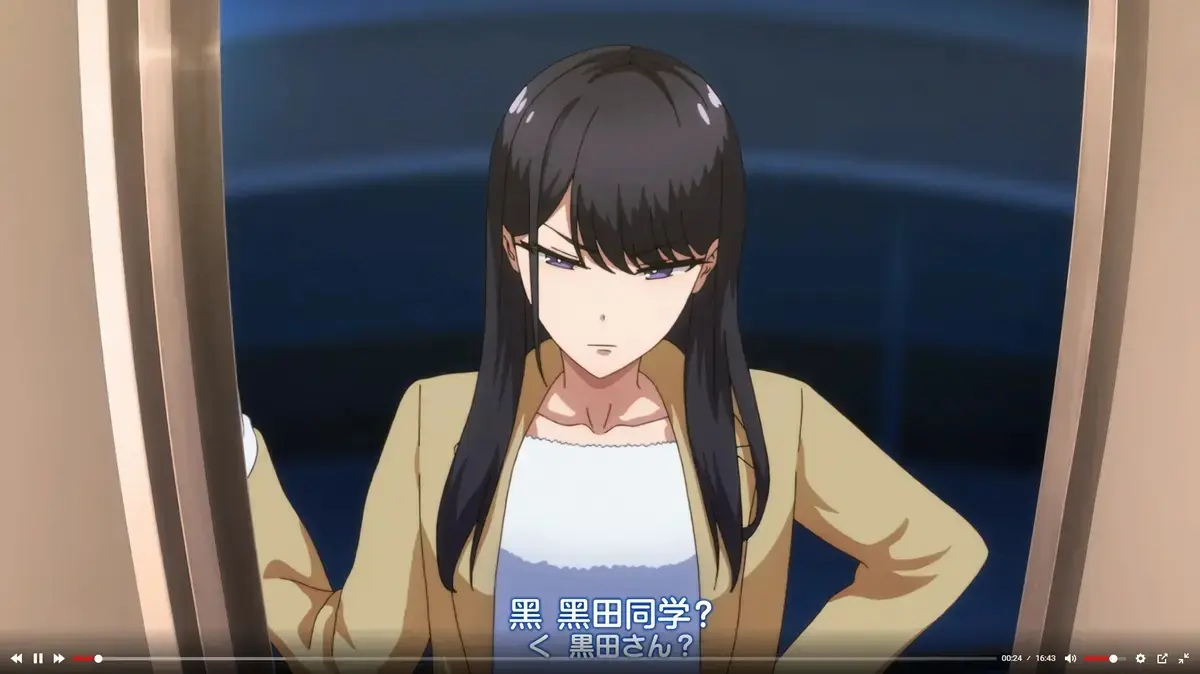 《泡我家的黑田同学》全集免费观看-高清1080P无删减动漫在线看-泡我家的黑田同学完整版无广告