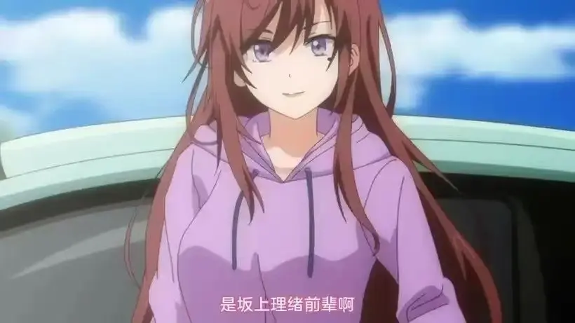 《我的初恋不可能是姐姐》完整版免费看全2集-中文字幕无广告在线观看-我的初恋不可能是姐姐高清资源全集-我的初恋不可能是姐姐免费播放无删减