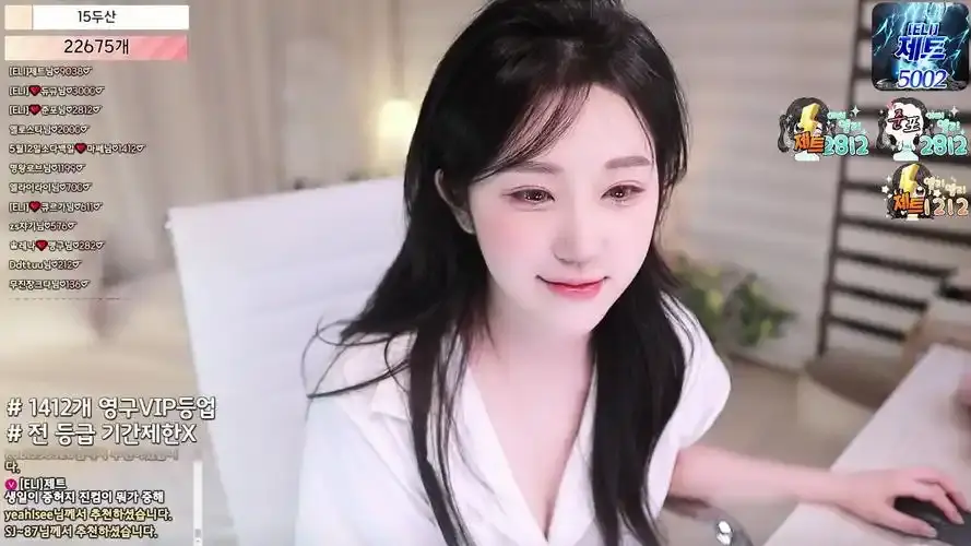 韩国BJ女团熊猫班《全员卸甲》完整版无删减 - 蓝光超清1080P全集 - 星辰影院免费在线观看