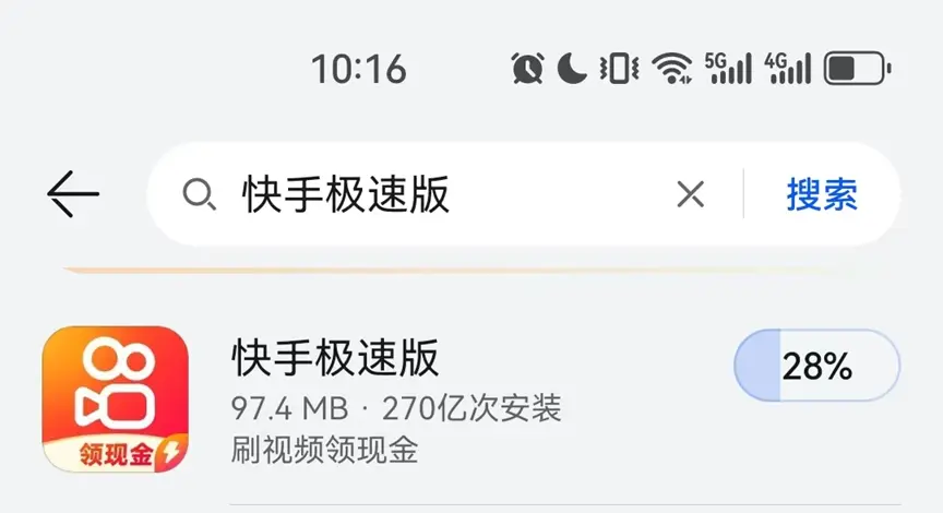 《欧美日韩菲满天星电影大全》无广告在线观看-全网同步未删减版-欧美日韩菲满天星电影大全免费高清资源