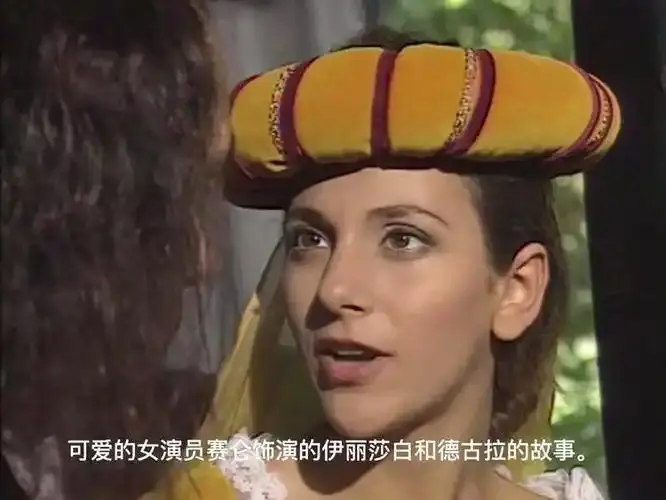 意大利电影《铁石心肠（赛仑）》无删减版在线观看-《铁石心肠（赛仑）》高清原盘免费播放-1080P无广告终极收藏