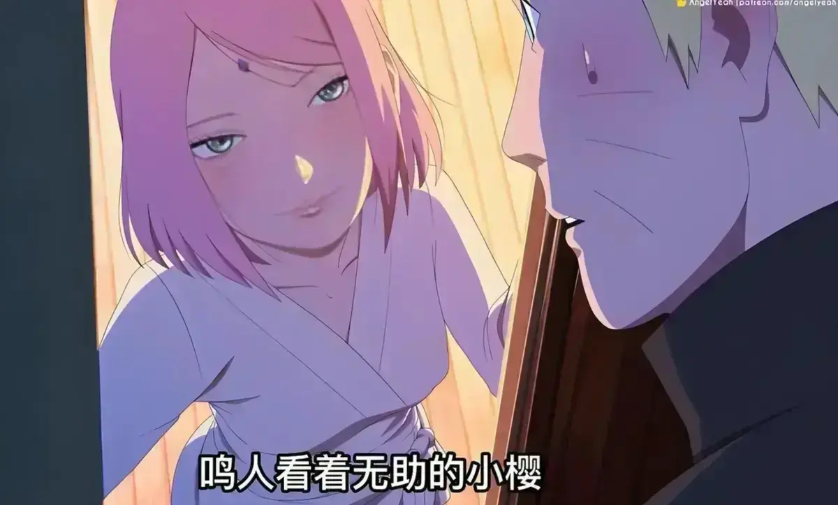 《鸣人小樱之夜》全集高清免费在线观看-动画完整版无删减资源-热门动漫《鸣人小樱之夜》无广告播放-风车动漫网推荐