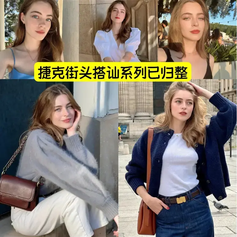 无删减《捷克街头系列》1-100集1080P高清中字完整版-免费在线观看-《捷克街头钞能力》HD高清无广告播放