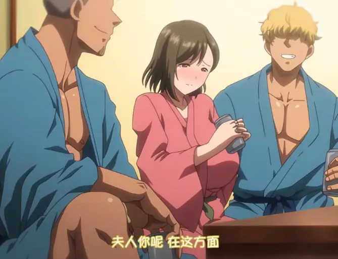 《夏妻》动漫全季无删减观看-《夏妻》1080P高清全集免费-樱花动漫在线播放平台