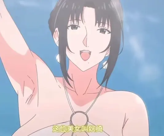 《我的妈妈》动漫全集在线观看-我的妈妈无删减版高清播放-1080P画质中日双语免费看