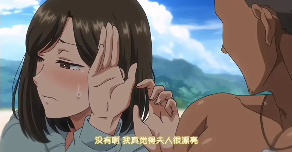 《夏妻》高清动漫在线观看-1080P无删减全集免费播放-《夏妻》契约婚姻夏日恋歌完整版资源