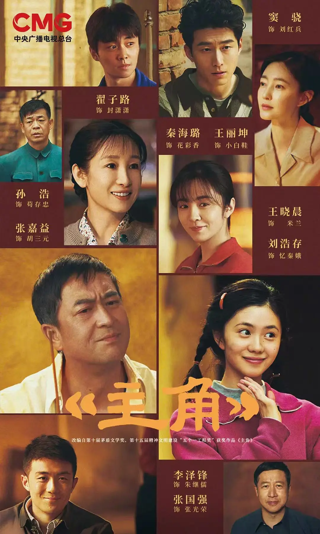庆余年第二季全46集1080P高清在线播放-《庆余年》第二季免费观看完整版-HD中字无删减资源迅雷下载