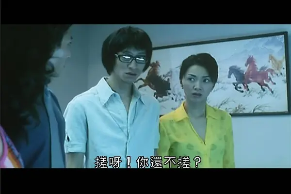 《兽性新人类》高清完整版在线观看-港片《兽性新人类》未删减版1080P免费播放-伦理电影HD画质无广告