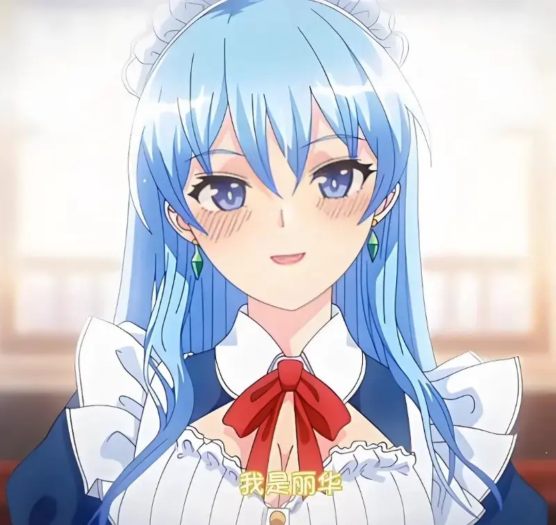 动漫《蕾卡乃華麗且我的女王》完整版在线观看-高清无删减全集资源-手机免费播放入口樱花动漫网