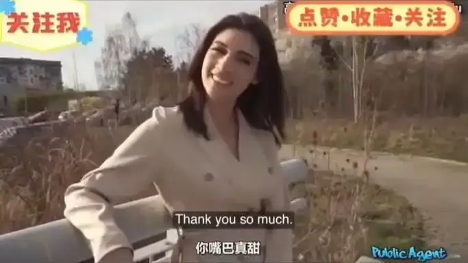 捷克街头搭讪全集高清在线观看-《捷克街头搭讪》系列无删减版免费看-捷克街头系列HD1080P画质播放