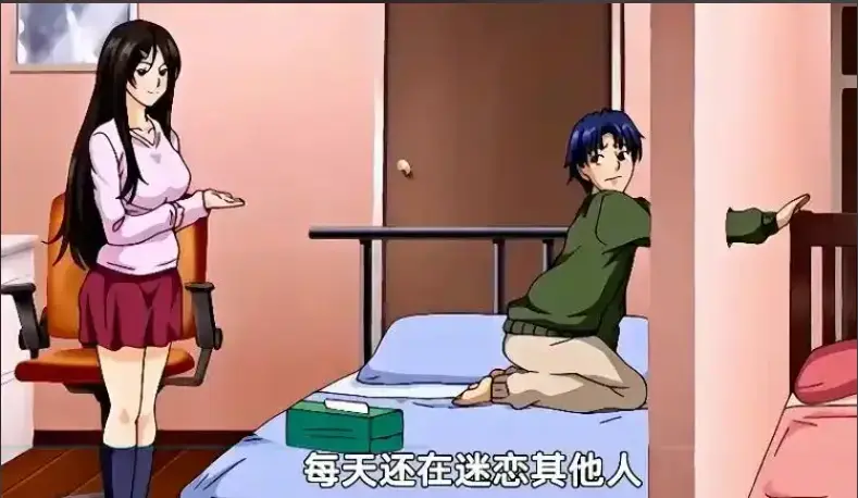 《御手洗家的兄妹》全季无广告在线观看-《御手洗家的兄妹》超清无修版全集-迅雷夸克网盘资源免费下载