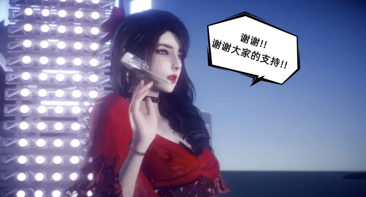 《陈乔安传》3D版全集下拉式免费阅读-韩漫陈乔安传无广告高清在线看-完整章节无弹窗