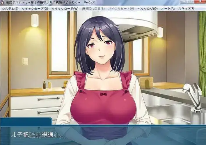 《义母吐息》动漫高清全集免费在线观看完整版_风车动漫《义母吐息》高清完整版在线看_《义母吐息》全集在线播放-风车动漫网_动漫全集_VS影院