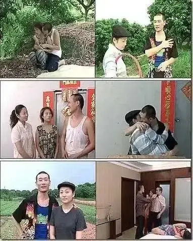 《农民伯伯乡下妹》全集完整版在线观看-1080P高清无删减免费播放-《农民伯伯乡下妹》台湾剧全集中文版