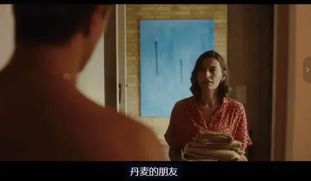 《禁忌凝视》无删减版免费在线看-挪威悬疑《禁忌凝视》全集资源-HD高清画质完整版禁忌凝视