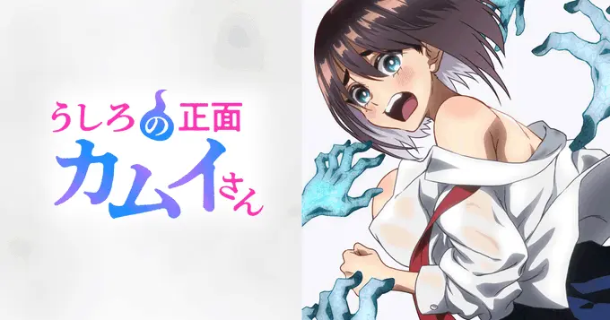 《正后方的神威》全集中字在线观看-正后方的神威无删减版免费播放-高清1080P资源下载