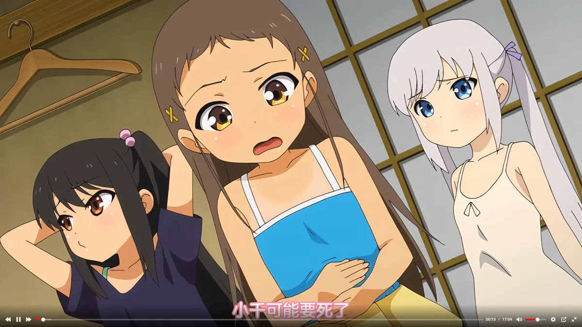 《少女弹珠汽水》全集无广告免费观看-高清1080P在线播放-樱花动漫AGE动漫同步更新《少女弹珠汽水》