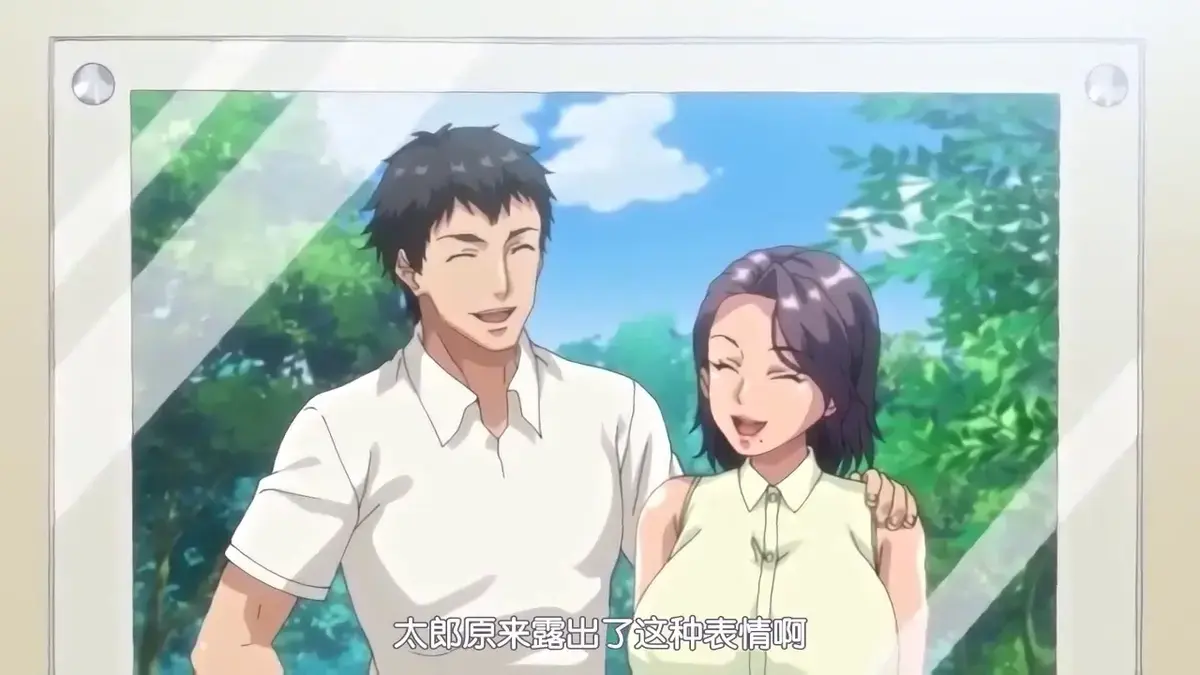 《妻子变美的理由》动漫全集无广告在线观看-《妻子变美的理由》高清完整版免费播放-妻子变美的理由日本动画超清资源