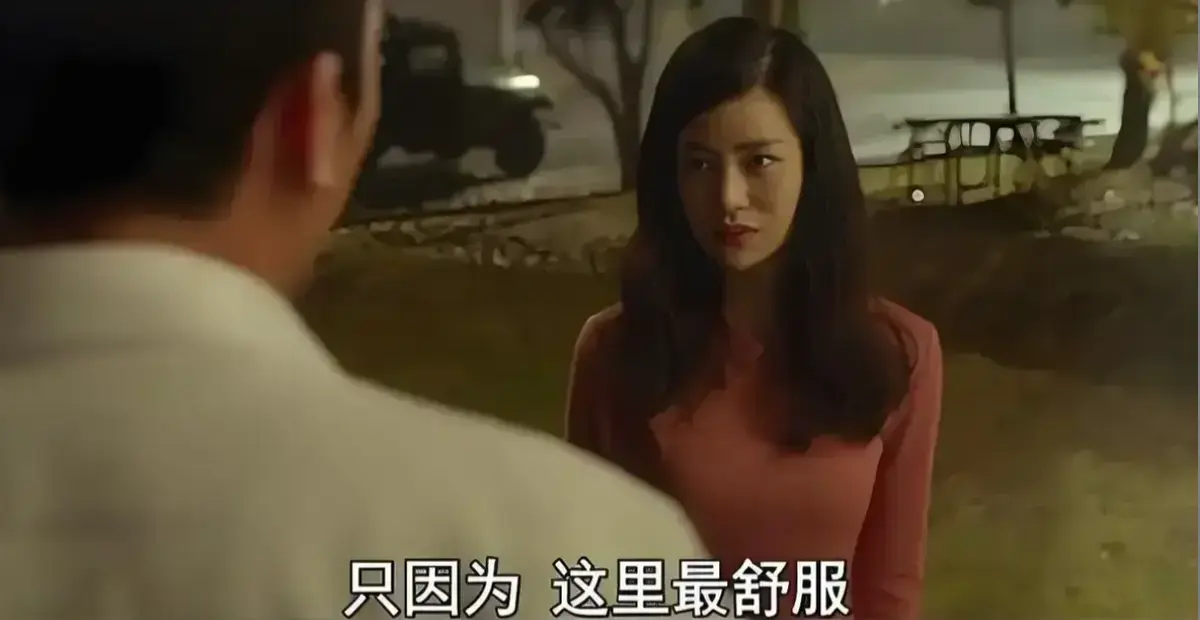 《骑骑上司妻》1080P高清未删减版资源-职场伦理复仇剧《骑骑上司妻》全集免费在线看-蓝光画质网盘极速下载