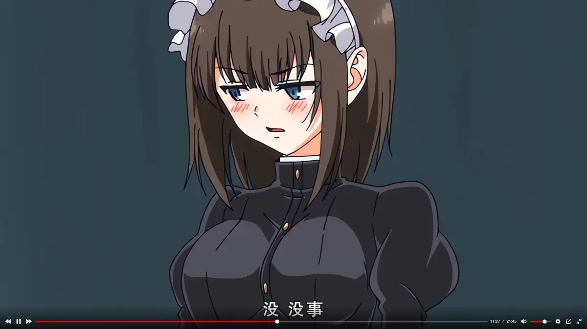 女仆教育全集无删减免费在线看-《女仆教育》1-4集HD高清完整版-动漫1080P画质无广告播放