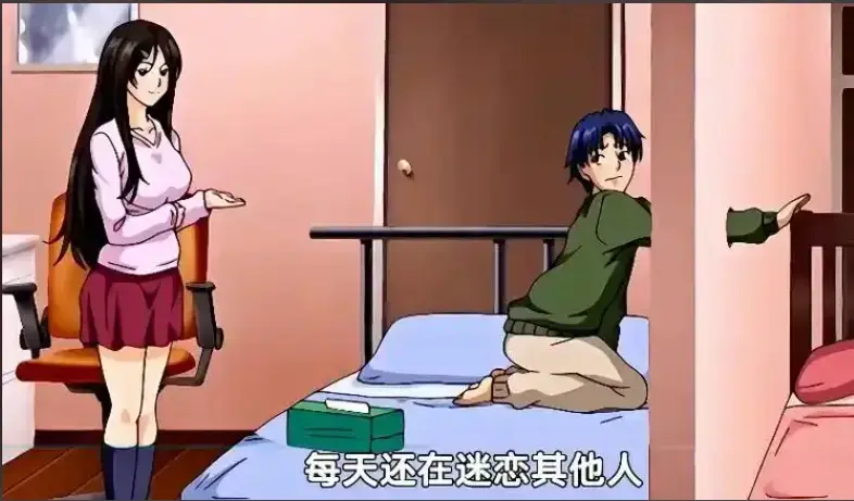 御手洗家的兄妹动漫在线观看-免费全集高清未删减-OVA完整版资源下载-动画超清画质