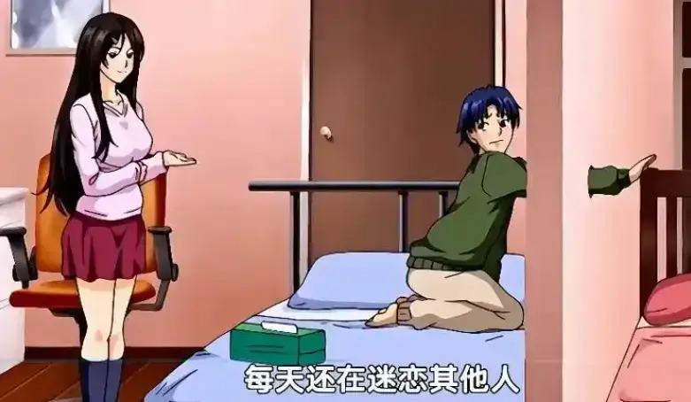 《御手洗家的兄妹/破洞》动漫全集免费在线观看-高清未删减完整版OVA-《御手洗家的兄妹》1080P超清画质无广告播放