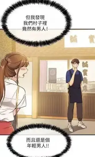 韩漫《洞洞杂货店》无删减全集下拉式阅读-1080P高清完整版免费观看-《洞洞杂货店》无广告在线看最新资源