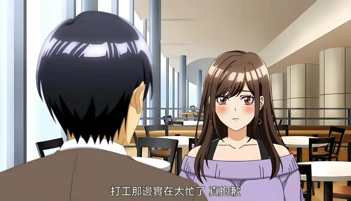 《同一个研讨会的染谷同学》超清全集在线观看-樱花动漫HD完整版-《同一个研讨会的染谷同学》免费观看无删减