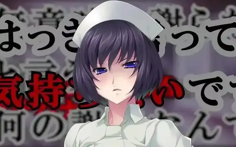 《榨精病栋》动漫全集完整版-高清在线观看-无删减资源免费观看