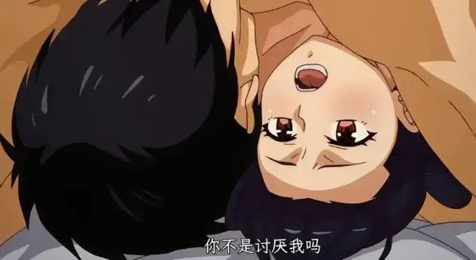 《虽然不是自己的菜》全集1080P超清无广告播放-动漫《虽然不是自己的菜》无删减版免费在线看-全网同步资源