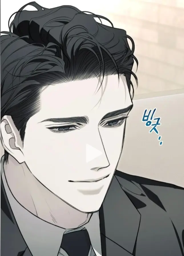 《自取之祸》汉化韩漫完整版全文在线阅览-追漫平台无修原版资源下载-章节同步更新无断章追漫更省心