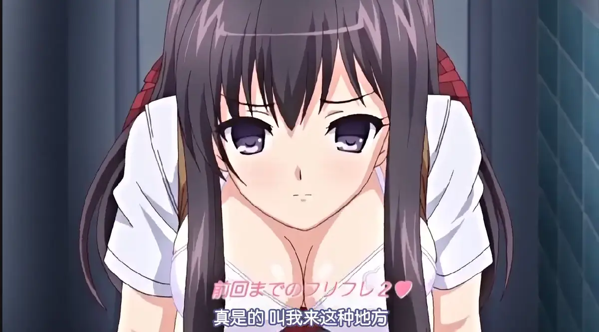 《制服堕天使の課外授業～》5集全集中字在线-无删减里番《制服堕天使の課外授業～》HD高清播放-免费观看樱花动漫风车动漫网盘资源
