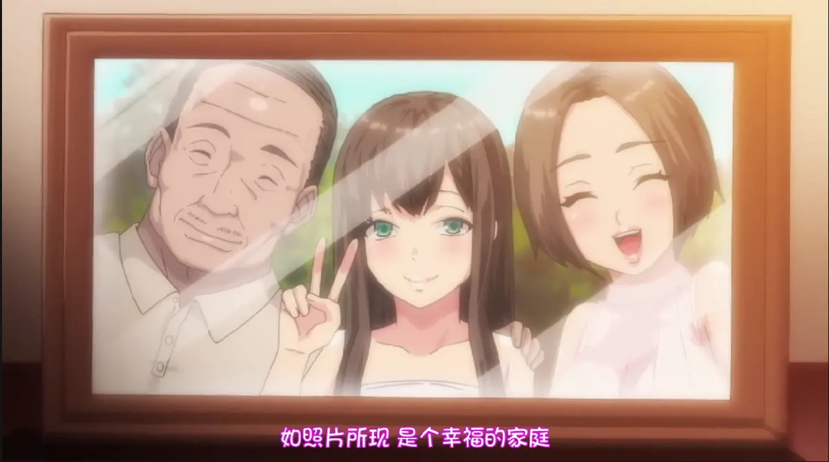 动漫《放荡家庭教师报告》在线观看完整版-高清无广告资源分享-网盘资源免费看全集-放荡家庭教师报告全集中文字幕