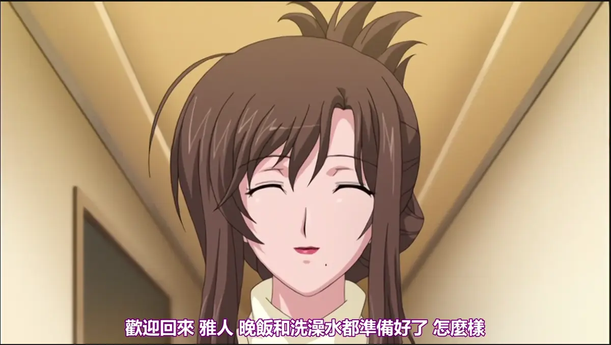 免费观看《我不知道的妻子真面貌》全集完整版-《我不知道的妻子真面貌》1080P高清无删减在线播放-风车动漫